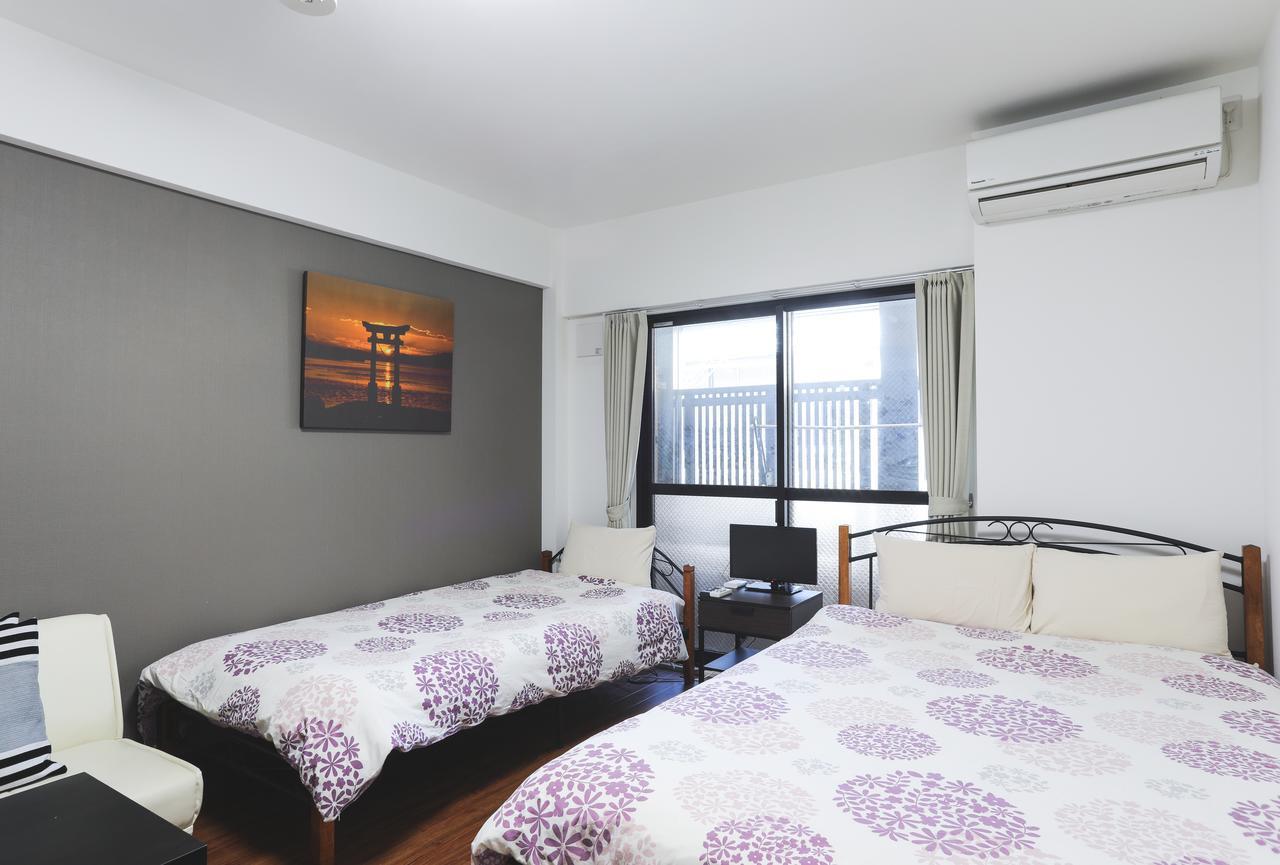 Aparthotel Sun Origin Tsukasa Kyoto